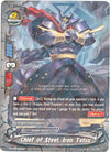 Image for Chief of Steel, Iron Tetsu (Roar! Invincible Dragon!!) (D-BT02/0033EN) - Future Card BuddyFight