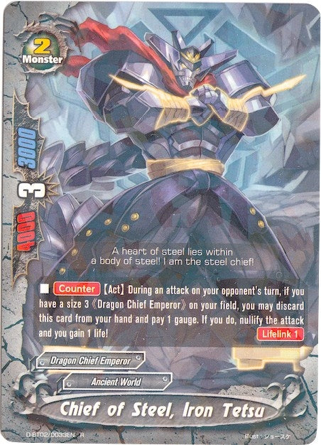 Image for Chief of Steel, Iron Tetsu (Roar! Invincible Dragon!!) (D-BT02/0033EN) - Future Card BuddyFight