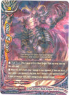 Image for Great Demonic Black Dragon, Arch Enemy (Roar! Invincible Dragon!!) (D-BT02/0037EN) - Future Card BuddyFight