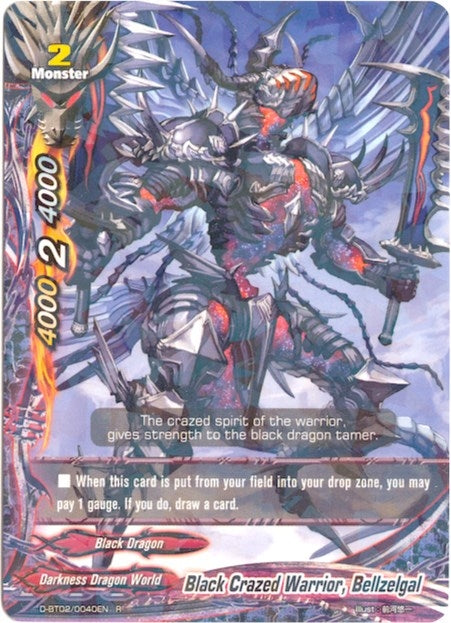 Image for Black Crazed Warrior, Bellzelgal (Roar! Invincible Dragon!!) (D-BT02/0040EN) - Future Card BuddyFight