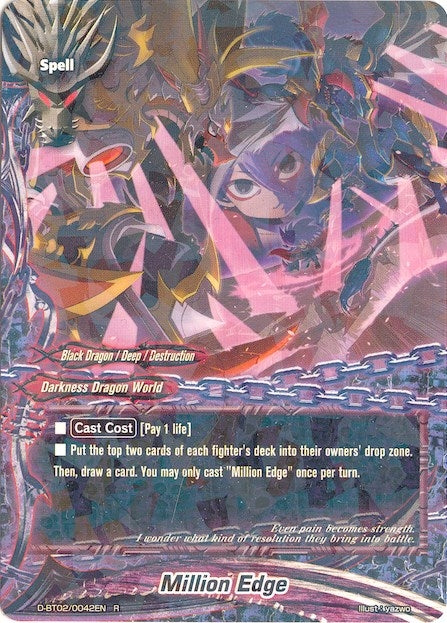 Image for Million Edge (Roar! Invincible Dragon!!) (D-BT02/0042EN) - Future Card BuddyFight