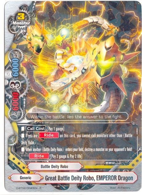 Image for Great Battle Deity Robo, EMPEROR Dragon (Roar! Invincible Dragon!!) (D-BT02/0043EN) - Future Card BuddyFight