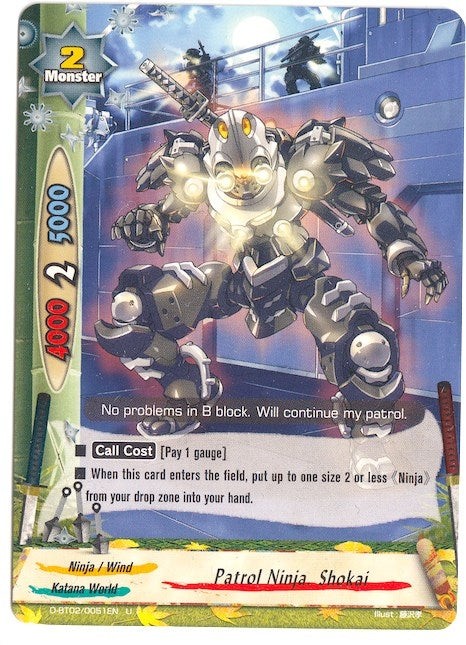 Image for Patrol Ninja, Shokai (Roar! Invincible Dragon!!) (D-BT02/0051EN) - Future Card BuddyFight