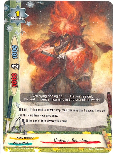Image for Undying, Benishojo (Roar! Invincible Dragon!!) (D-BT02/0052EN) - Future Card BuddyFight