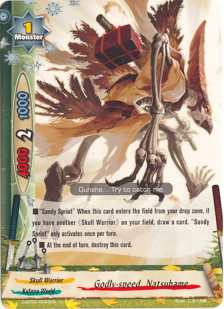 Image for Godly-speed, Natsubame (Roar! Invincible Dragon!!) (D-BT02/0053EN) - Future Card BuddyFight