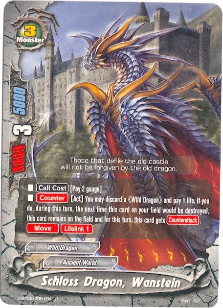 Image for Schloss Dragon, Wanstein (Roar! Invincible Dragon!!) (D-BT02/0061EN) - Future Card BuddyFight
