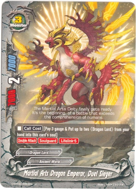 Image for Martial Arts Dragon Emperor, Duel Sieger (Roar! Invincible Dragon!!) (D-BT02/0063EN) - Future Card BuddyFight