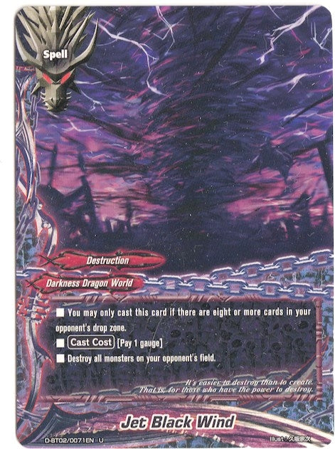 Image for Jet Black Wind (Roar! Invincible Dragon!!) (D-BT02/0071EN) - Future Card BuddyFight