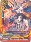 Image for Black Spotted Dragon, Black Dot (Roar! Invincible Dragon!!) (D-BT02/0075EN) - Future Card BuddyFight