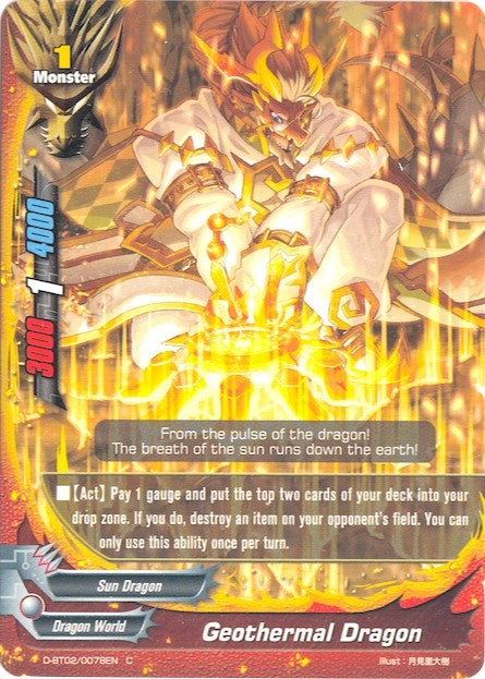 Image for Geothermal Dragon (Roar! Invincible Dragon!!) (D-BT02/0078EN) - Future Card BuddyFight
