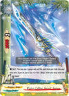 Image for Water Calling Sword, Suiryu (Roar! Invincible Dragon!!) (D-BT02/0089EN) - Future Card BuddyFight