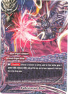 Image for Fabricated Scar (Roar! Invincible Dragon!!) (D-BT02/0111EN) - Future Card BuddyFight