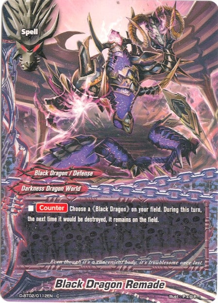 Image for Black Dragon Remade (Roar! Invincible Dragon!!) (D-BT02/0112EN) - Future Card BuddyFight