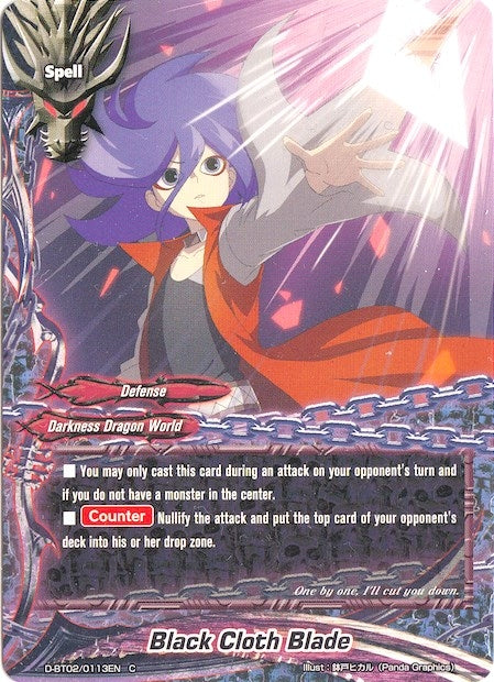 Image for Black Cloth Blade (Roar! Invincible Dragon!!) (D-BT02/0113EN) - Future Card BuddyFight