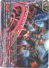 Image for Blood Dragon Ceremony, Bloody Operate (Roar! Invincible Dragon!!) (D-BT02/0116EN) - Future Card BuddyFight