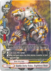 Image for Battle Deity Robo, Sightless Bear (Roar! Invincible Dragon!!) (D-BT02/0117EN) - Future Card BuddyFight
