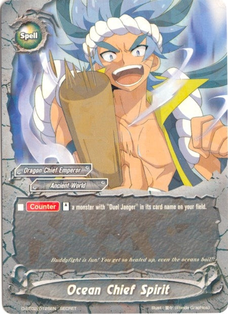 Image for Ocean Chief Spirit (Roar! Invincible Dragon!!) (D-BT02/0125EN) - Future Card BuddyFight