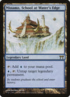 Image for Minamo, School at Water's Edge (Champions of Kamigawa) (279) - Magic: The Gathering
