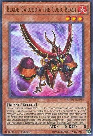 Image for Blade Garoodia the Cubic Beast (The Dark Side of Dimensions Movie Pack) (MVP1-EN034) - YuGiOh