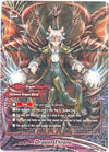 Image for Dragon Throne (Promo Cards) (PR/0156EN) - Future Card BuddyFight