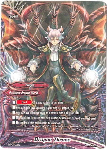 Image for Dragon Throne (Promo Cards) (PR/0156EN) - Future Card BuddyFight