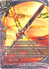 Image for Demonic Demise Sword, Aqulta Gwaneff (Promo Cards) (PR/0157EN) - Future Card BuddyFight