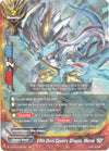 Image for Fifth Omni Cavalry Dragon, Merak "SD" (Roar! Invincible Dragon!!) (D-BT02/0010EN) - Future Card BuddyFight