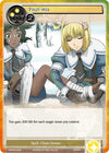 Image for First-Aid (Vingolf 2 - Valkyria Chronicles) (VIN002-005) - Force of Will