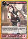 Image for Frederica Lipps (Vingolf 2 - Valkyria Chronicles) (VIN002-022) - Force of Will