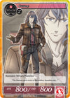 Image for Gusurg (Vingolf 2 - Valkyria Chronicles) (VIN002-023) - Force of Will