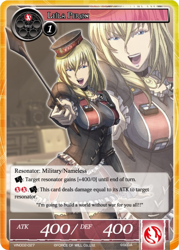 Image for Leila Peron (Vingolf 2 - Valkyria Chronicles) (VIN002-027) - Force of Will