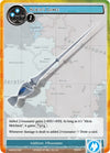 Image for Alicia's Lance (Vingolf 2 - Valkyria Chronicles) (VIN002-032) - Force of Will