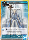 Image for Cordelia Gi Randgriz (Vingolf 2 - Valkyria Chronicles) (VIN002-034) - Force of Will