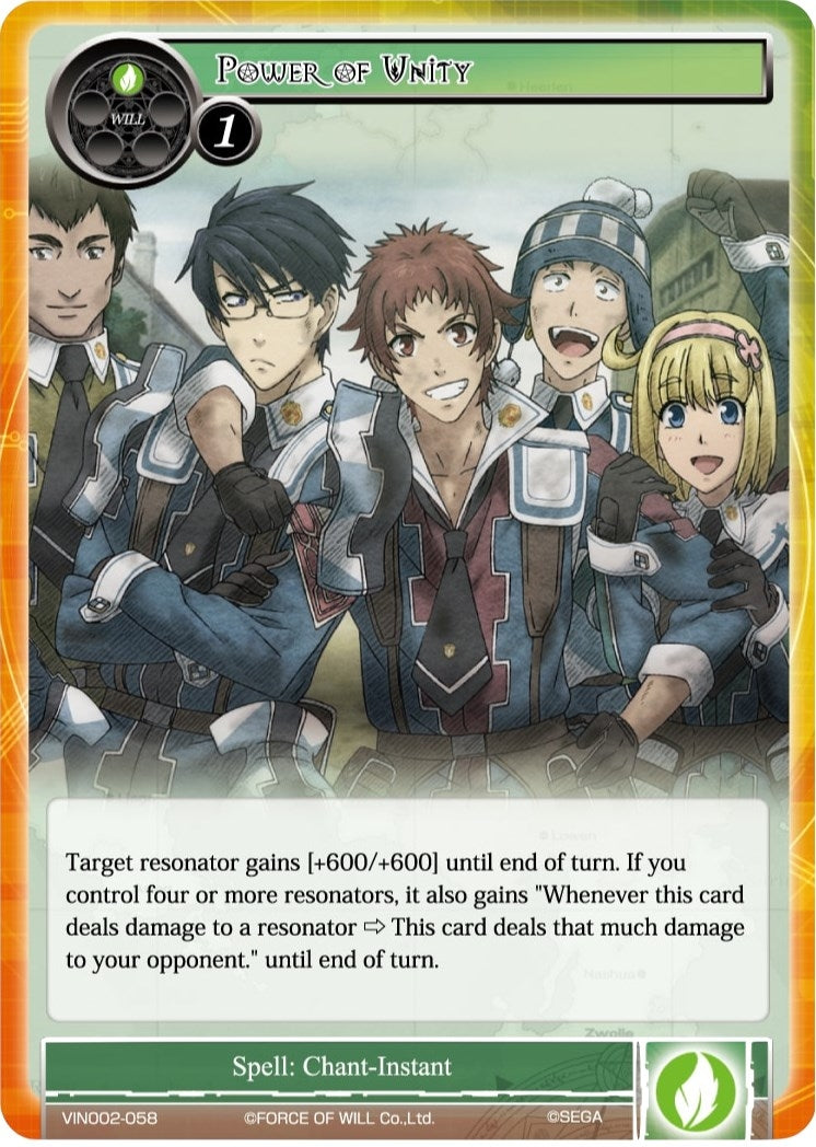 Image for Power of Unity (Vingolf 2 - Valkyria Chronicles) (VIN002-058) - Force of Will
