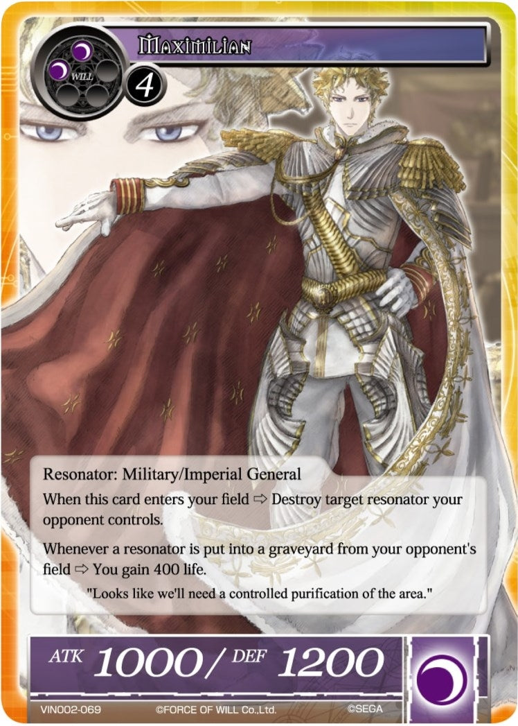 Image for Maximilian (Vingolf 2 - Valkyria Chronicles) (VIN002-069) - Force of Will