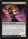 Image for Nezumi Ronin (Champions of Kamigawa) (130) - Magic: The Gathering