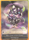 Image for Magic Stone of Black Silence (Vingolf 2 - Valkyria Chronicles) (VIN002-081) - Force of Will