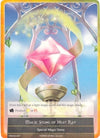 Image for Magic Stone of Heat Ray (Vingolf 2 - Valkyria Chronicles) (VIN002-087) - Force of Will