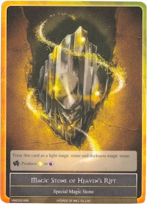 Image for Magic Stone of Heaven's Rift (Vingolf 2 - Valkyria Chronicles) (VIN002-088) - Force of Will