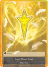Image for Light Magic Stone (Vingolf 2 - Valkyria Chronicles) (VIN002-093) - Force of Will