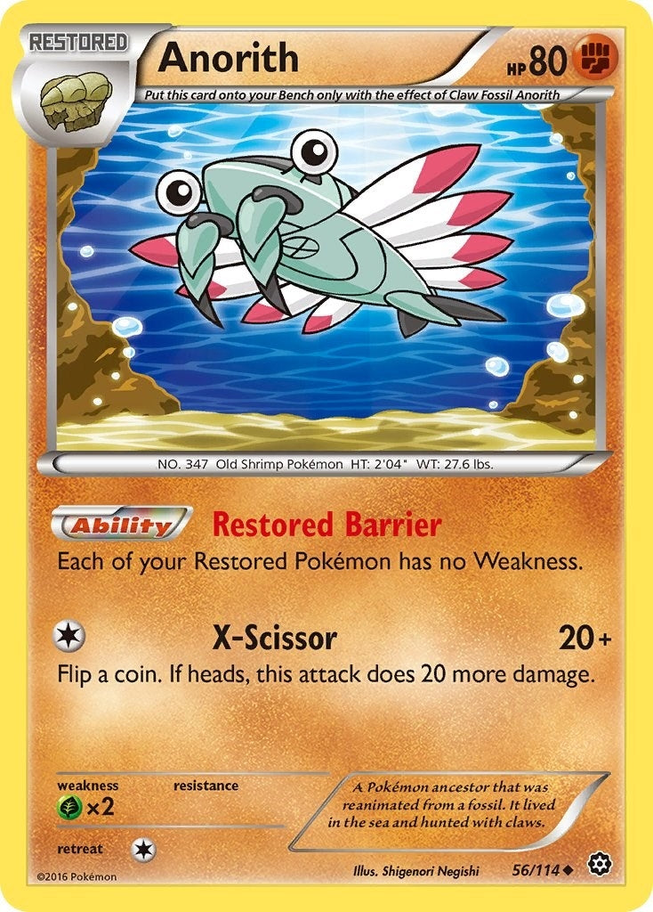 Image for Anorith (XY - Steam Siege) (56/114) - Pokemon