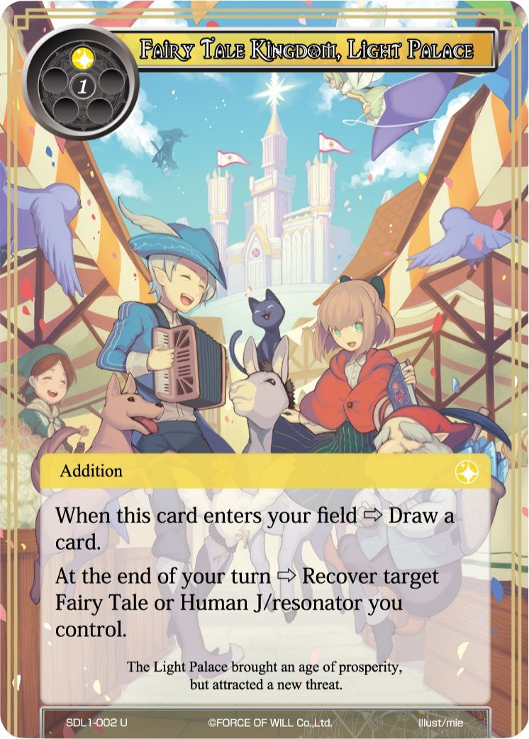 Image for Fairy Tale Kingdom, Light Palace (L1 Starter Deck - Fairy Tale Force) (SDL1-002) - Force of Will