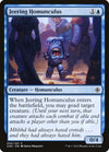 Image for Jeering Homunculus (Conspiracy: Take the Crown) (33) - Magic: The Gathering
