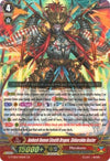 Image for Ambush Demon Stealth Dragon, Shibarakku Buster (G-TCB02: The GENIUS STRATEGY) (G-TCB02/001EN) - Cardfight Vanguard