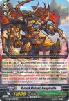 Image for A-rank Mutant, Sangiraffa (G-TCB02: The GENIUS STRATEGY) (G-TCB02/030EN) - Cardfight Vanguard