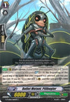 Image for Bullet Mutant, Pillbugler (G-TCB02: The GENIUS STRATEGY) (G-TCB02/060EN) - Cardfight Vanguard