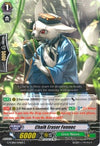 Image for Chalk Eraser Fennec (G-TCB02: The GENIUS STRATEGY) (G-TCB02/071EN) - Cardfight Vanguard