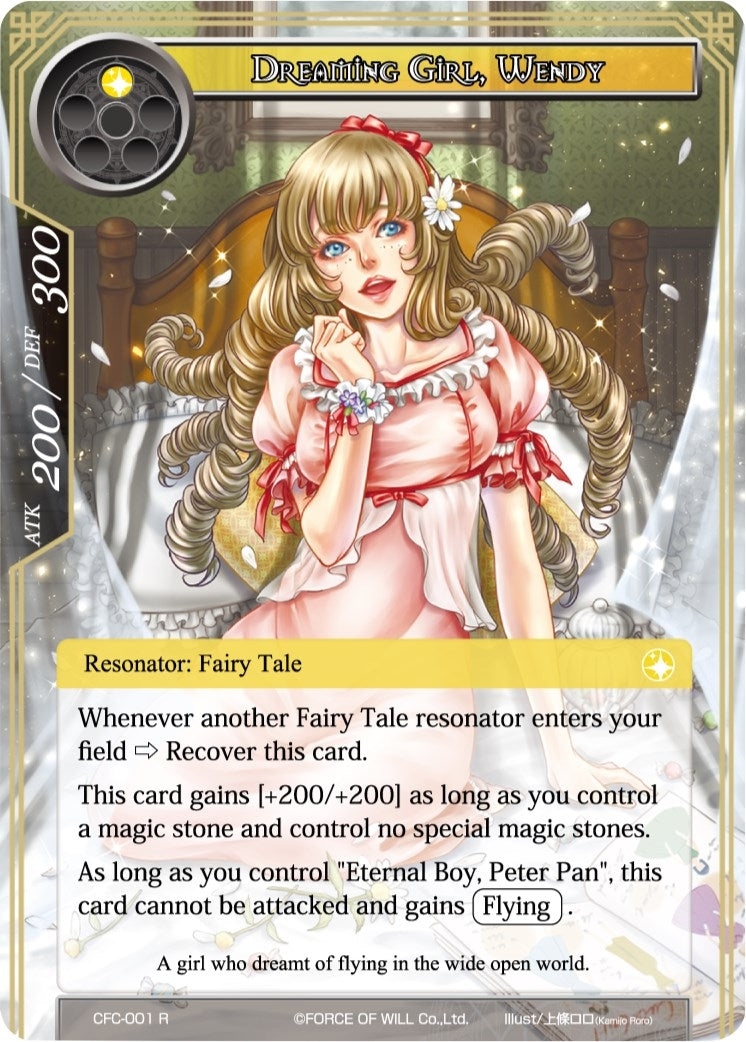 Image for Dreaming Girl, Wendy (Textured Foil) (Curse of the Frozen Casket) (CFC-001) - Force of Will