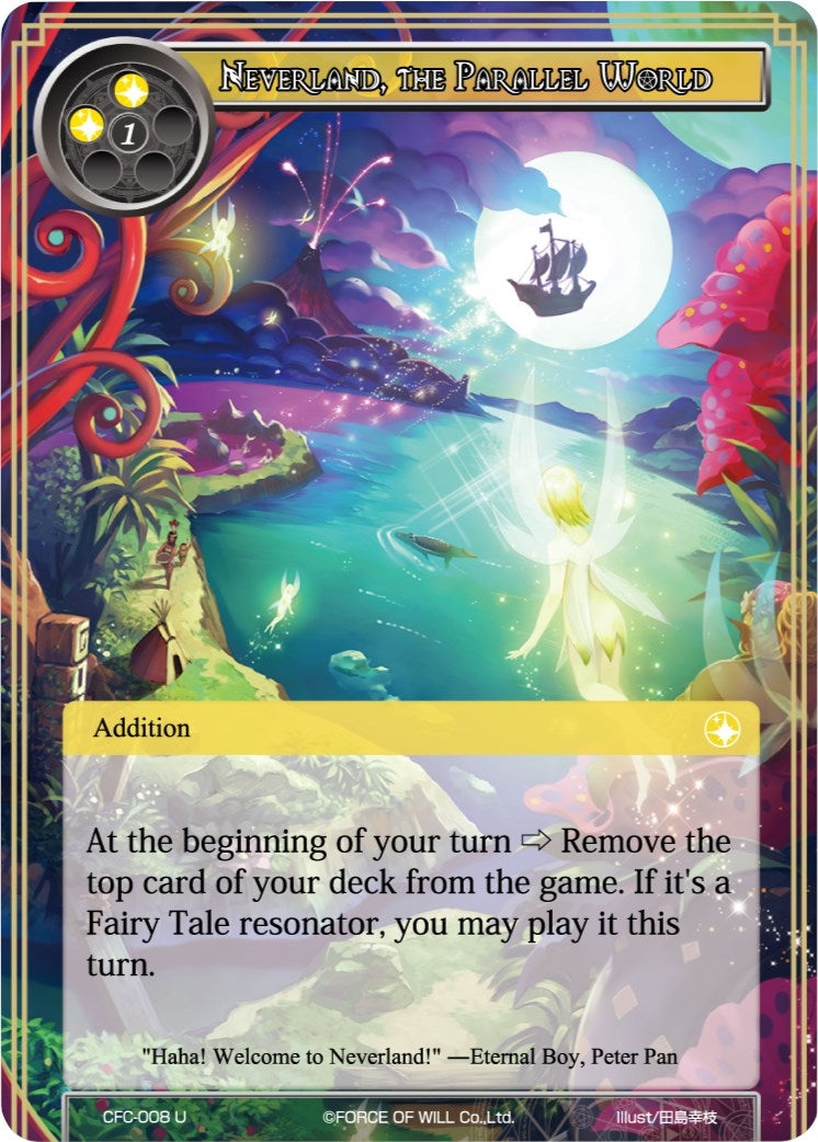 Image for Neverland, the Parallel World (Curse of the Frozen Casket) (CFC-008) - Force of Will