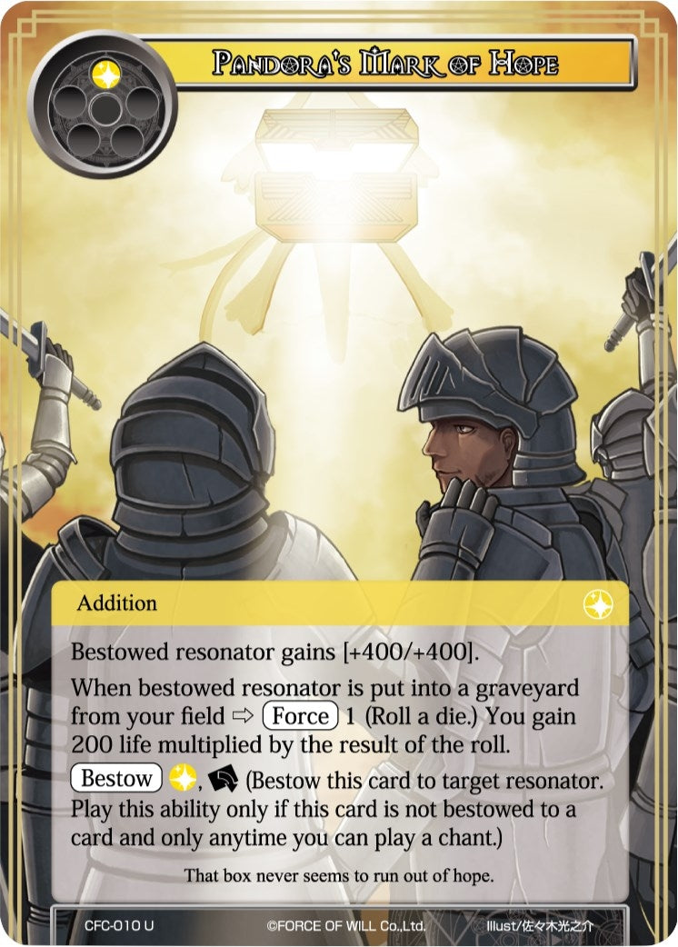 Image for Pandora's Mark of Hope (Curse of the Frozen Casket) (CFC-010) - Force of Will